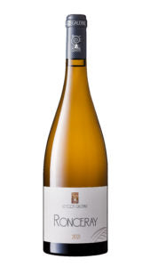 Ronceray 2022, Clos Galerne